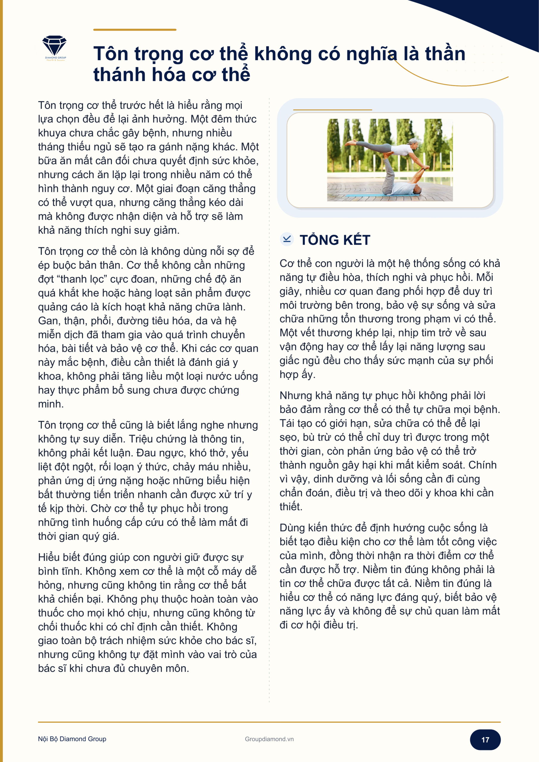trang-017
